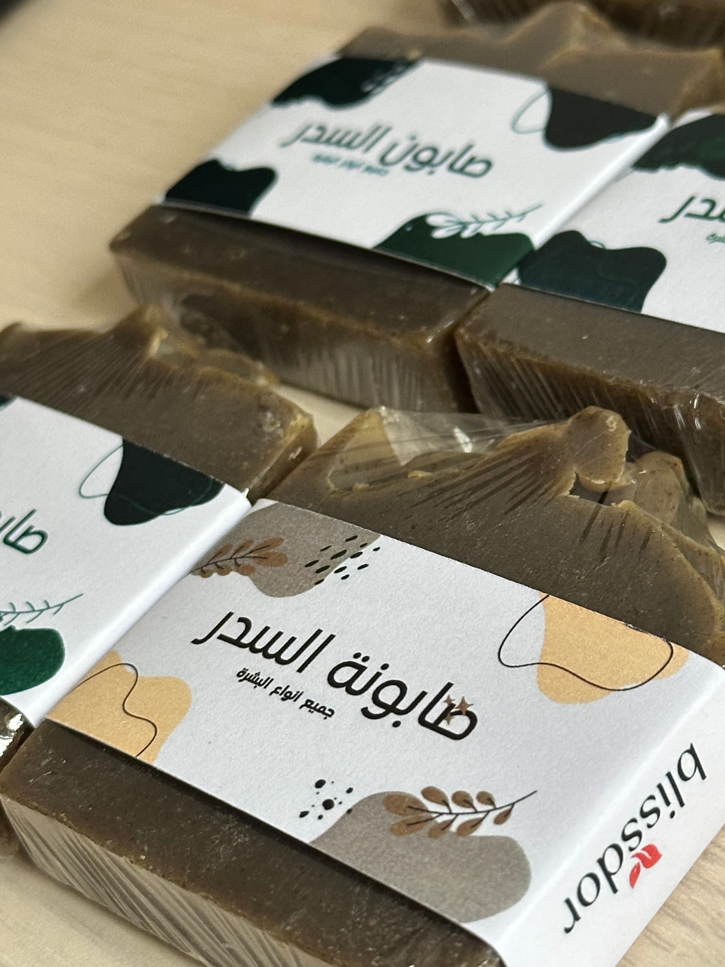 sidr-soap
